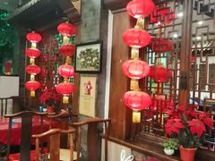 -郭家大院(新源店)