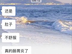 -宝泉铜锅·涮羊肉(解放东路店)