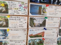 -华东师范大学第二附属中学(张江校区)