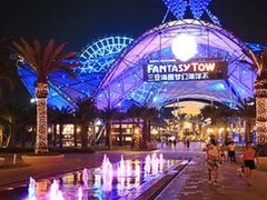 -三亚海昌梦幻海洋不夜城