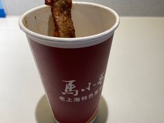 -马小毛老上海里脊肉(南翔印象城店)