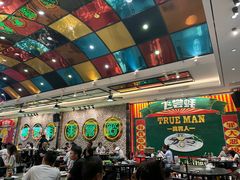-飞尝蚝·顺德菜·鱼生(顺德总店)