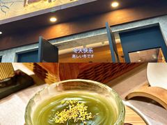 -湖畔居茶楼(湖滨店)