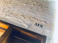 -AFS Cafe & Canteen(闽江二路店)