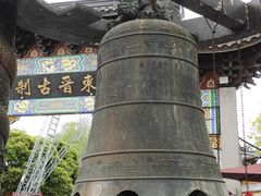 -灵顺寺