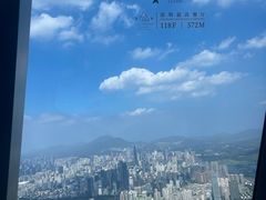 -傲廬·云端餐厅·深圳柏悦酒店