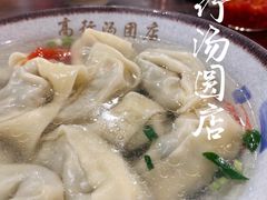 -高行汤团店(金高路店)