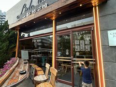 -一轩饺子馆(丽都店)