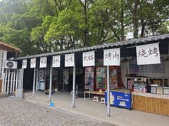 -长洲岛都市农业公园