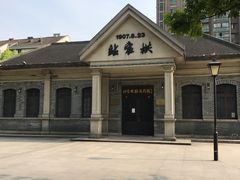 -江墅铁路遗址公园