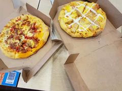 -达美乐比萨(国瑞北路店)