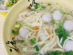 -陈伯手工鱼丸(鼓浪屿沙滩店)