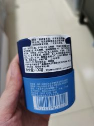 -屈臣氏