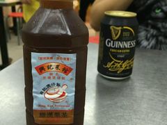 -兴记菜馆