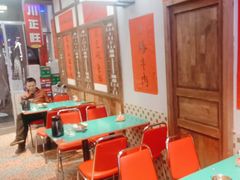 -川正旺江湖菜(三元桥店)