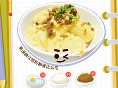 -万达广场(万州店)