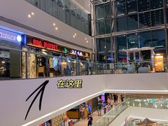 -汉巴味德(大悦城店)