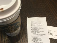 账单-星巴克臻选(武汉经开永旺梦乐城店)