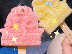-堂会(白云店)
