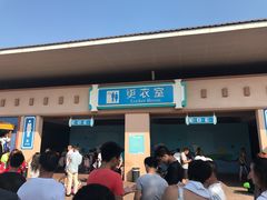 -欢乐水魔方水世界
