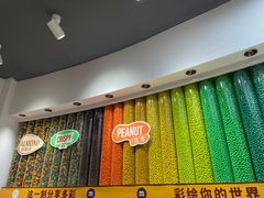 -m豆巧克力世界(上海世茂广场店)