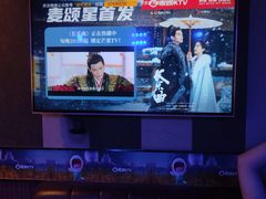 -唱吧麦颂KTV(松江五龙商业广场店)