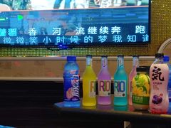 -麦度量贩式KTV(中联广场店)