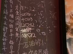 -火联烧烤(学院路创始店)