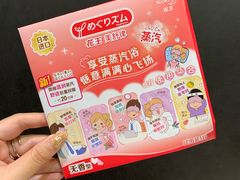 -汉堡王(上海虹口龙之梦)