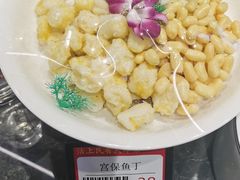 -沽上民肴·海鲜锅贴·天津菜(福州道鸿正家园店)