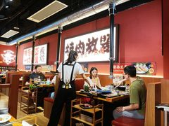 大堂-极焰·烧肉刺身放题(天河领展广场店)
