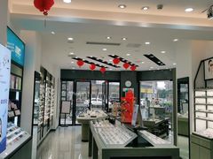 -浙文眼镜(清江西路店)