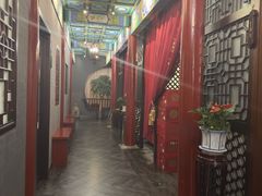 -羲和雅苑•北京烤鸭(平安国际金融中心店)