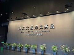-侵华日军南京大屠杀遇难同胞纪念馆-停车场