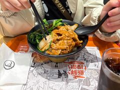 -吉野家(上海IM长宁国际店)