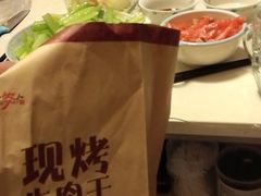 -都士牧人现烤牛肉干