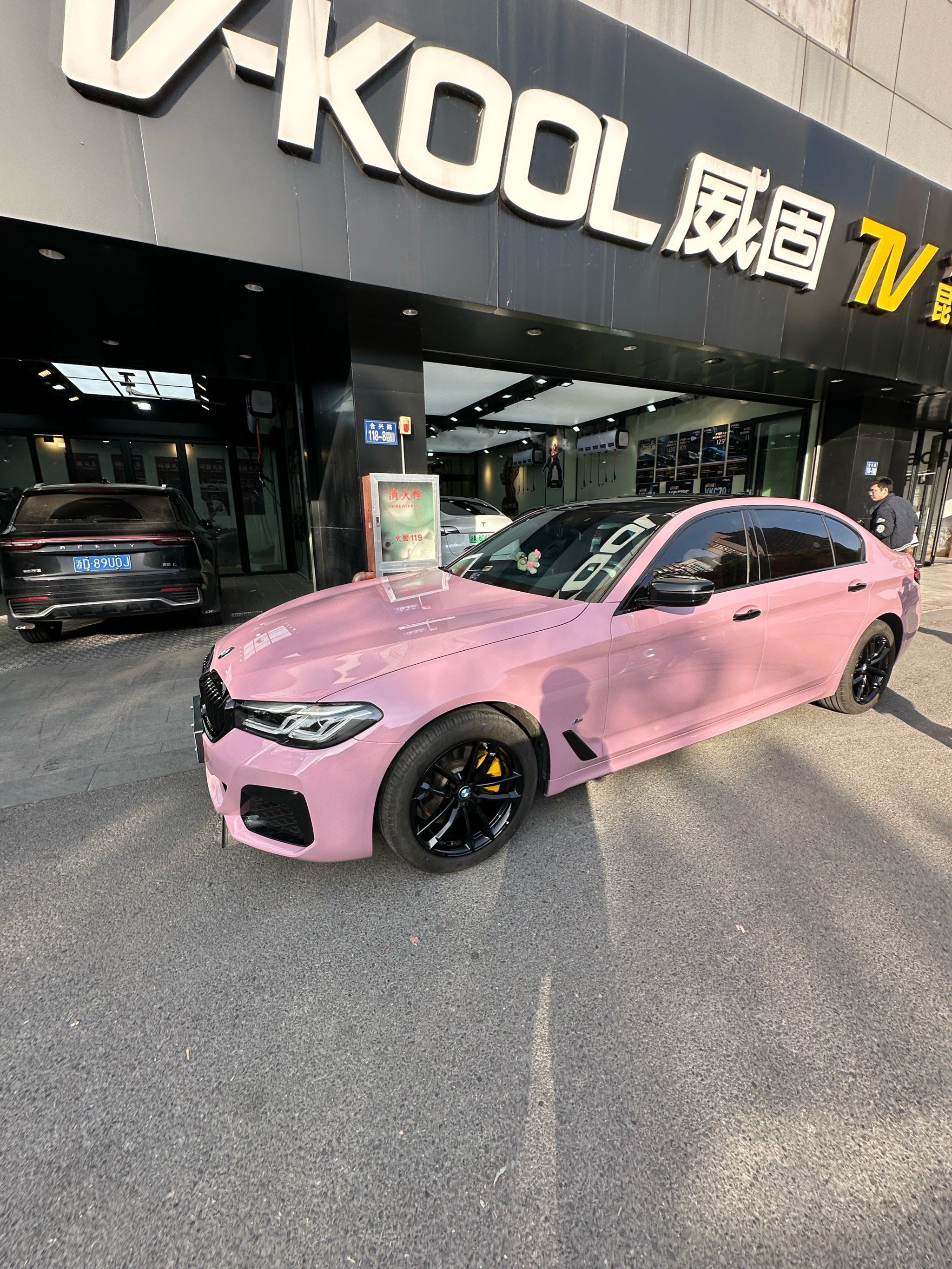 宝马530改色来喽 乌龙奶茶粉
#昆