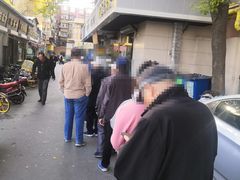 -正味斋锅巴菜(西北角店)