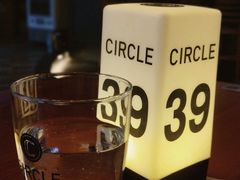 -CIRCLE·酒吧(第一国际店)