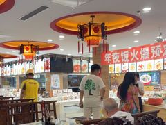 -百味饺子城•海鲜家常菜(秦皇岛店)