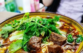 Wang Junkai's Signature Beef Noodles