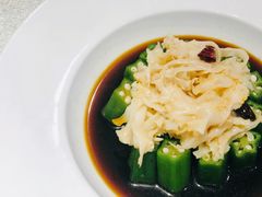 捞汁秋葵绣球菌-阿庄新豫菜(航海东路店)