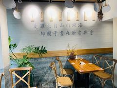 -囿面传统制面馆(中央路店)