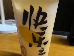 -LELECHA乐乐茶(上海五角场万达广场店)