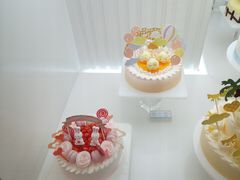 -好利来(八角店)