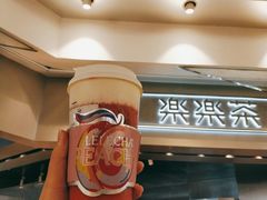 -LELECHA乐乐茶(美罗城店)