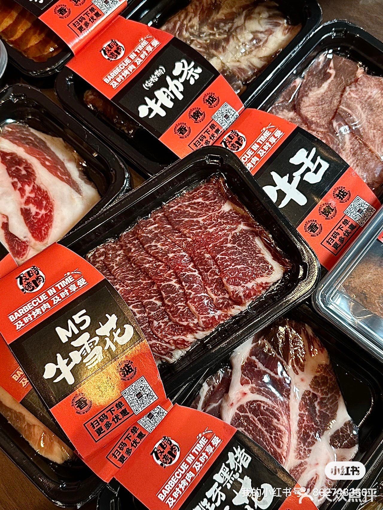 一家人吃人夸的宝藏烤肉店🥩