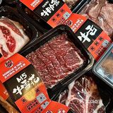 一家人吃人夸的宝藏烤肉店🥩