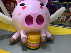 -丸来玩趣(南通CBD大有境店)