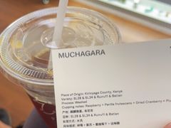 -BLACKSHEEP ESPRESSO(建国中路店)